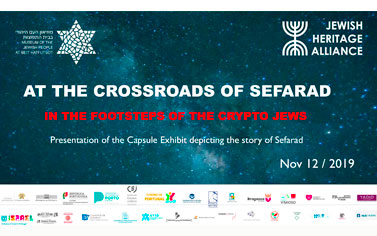 A poster for the crossroads of sefarad exhibit.