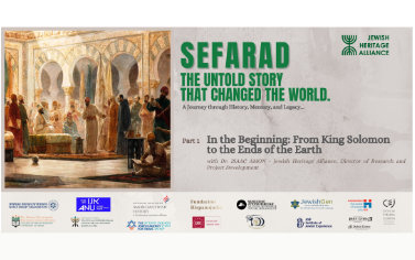 A poster of sefarad, part 2 : in the beginning : from king to the ends of the earth.