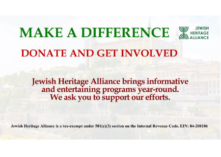 A picture of the jewish heritage alliance 's website.