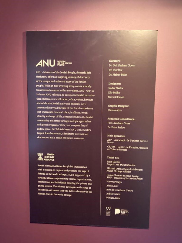 A sign with information about anu